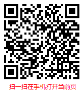 2009-2012年中國營林及木竹采伐機械制造行業發展前景分析及投資規劃研究報告 行情與機遇深度解析
