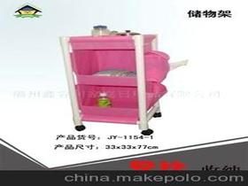 家庭日用品代理價格 家庭日用品代理批發 家庭日用品代理廠家