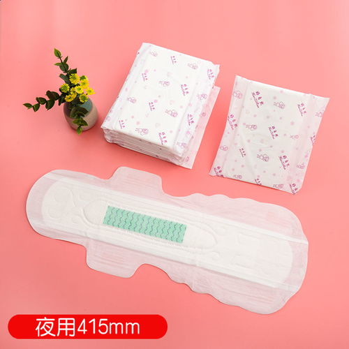 好自然負離子衛生巾學生少女護墊批發整箱夜用420日用網紅姨媽巾