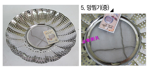 【韓國進(jìn)口 不銹鋼網(wǎng)狀蒸屜大號】價格,廠家,圖片,蒸籠/籠屜,沈陽東北日用雜品市場王詩媛日雜批發(fā)部-