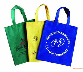 沈陽(yáng)廣告袋 環(huán)保袋定制 沈陽(yáng)無(wú)紡布袋廠(chǎng)家 環(huán)保袋,沈陽(yáng)廣告袋 環(huán)保袋定制 沈陽(yáng)無(wú)紡布袋廠(chǎng)家 環(huán)保袋生產(chǎn)廠(chǎng)家,沈陽(yáng)廣告袋 環(huán)保袋定制 沈陽(yáng)無(wú)紡布袋廠(chǎng)家 環(huán)保袋價(jià)格