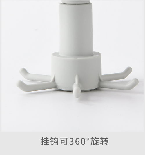 家居百貨B2B小額批發商城 連接京東、阿里巴巴、淘寶天貓的一站式供應中心